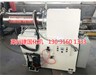 青島客戶訂的11KW變頻防爆高速分散機，30L臥式砂磨機，1000L拉缸，500L拉缸，300L拉缸發(fā)貨